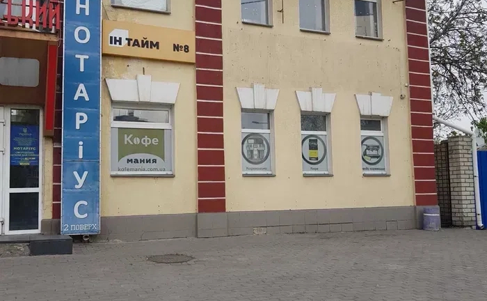 Комерційне приміщення. Вулиця Гагаріна 101. Довготривало. Комерційне приміщення. Вулиця Гагаріна 101. Довготривало.