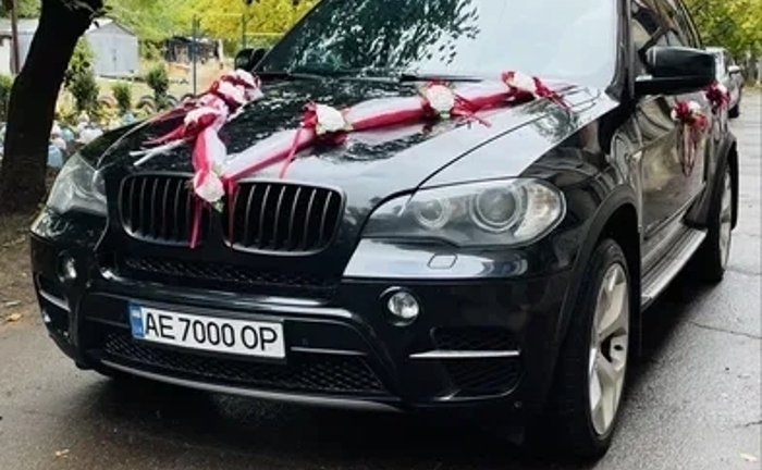 Автомобіль з водієм Автомобіль з водієм