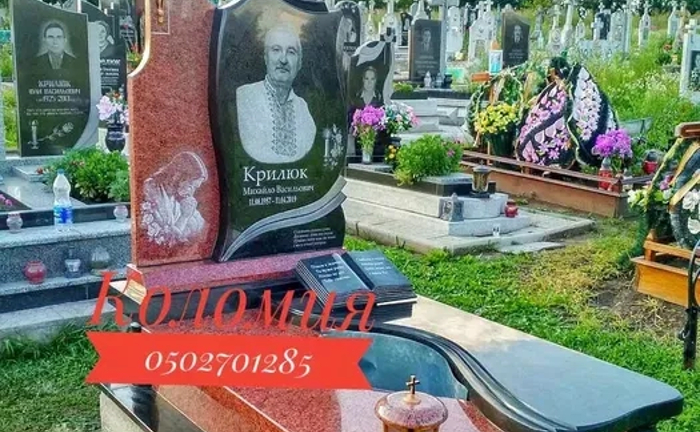 Пам'ятники з Граніту