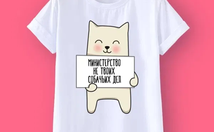 Друк на футболках, кепках, чашках, сумках Друк на футболках, кепках, чашках, сумках