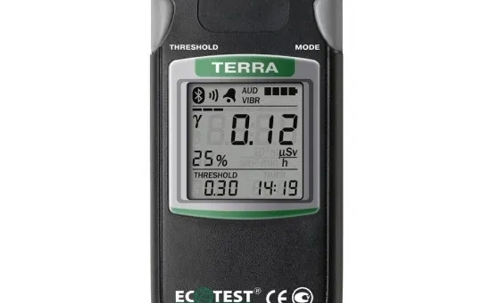 Дозиметр гамма- та бета-випромінювань МКС-05 «ТЕРРА-П». Дозиметр гамма- та бета-випромінювань МКС-05 «ТЕРРА-П».