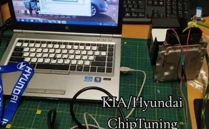 KIA/Hyundai чіптюнінг мова навігація карти км 2 500 грн. KIA/Hyundai чіптюнінг мова навігація карти км 2 500 грн.