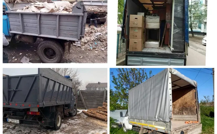 Вивіз сміття та хламу Миколаїв Вывоз мусора Николаев не дорого Газель Вивіз сміття та хламу Миколаїв Вывоз мусора Николаев не дорого Газель