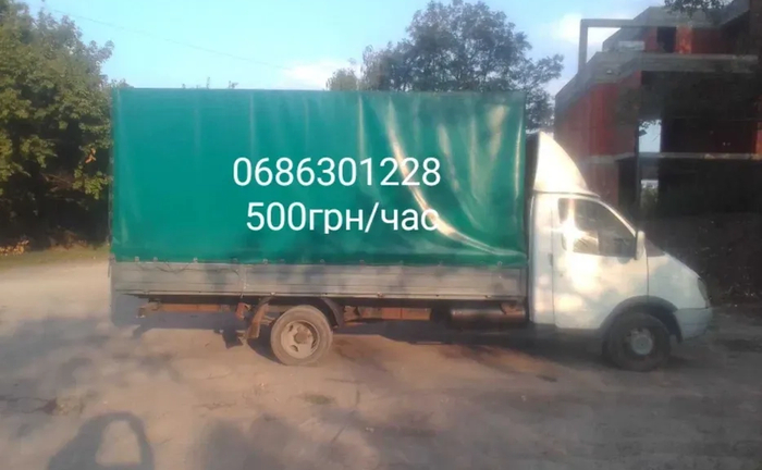 Вантажні перевезення газель тент 22м3