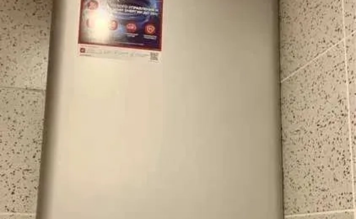 Ремонт та обслуговування бойлера Позняки, Осокорки , Харківський, Дарниця