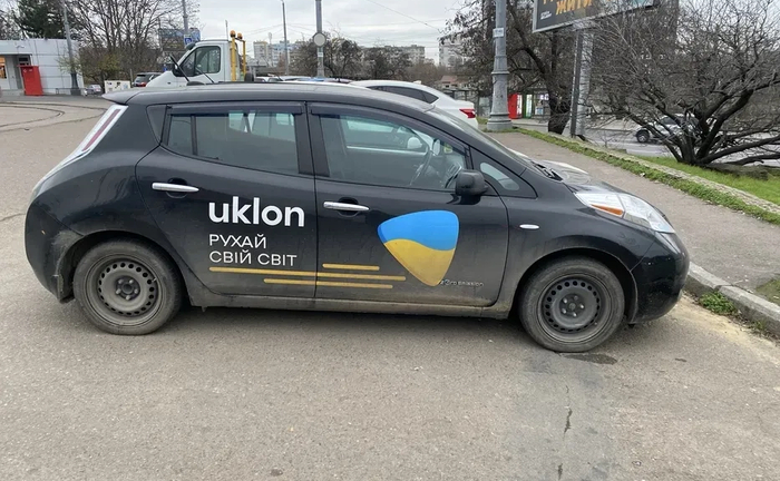 Авто Nissan – надійний вибір для щоденних поїздок Авто Nissan – надійний вибір для щоденних поїздок