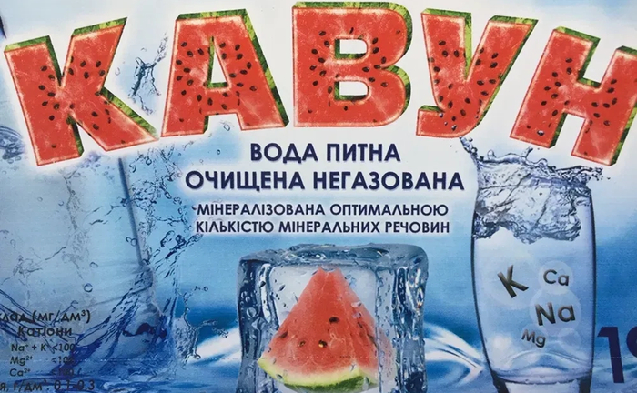 Питна вода в бутлях 19 літрів з доставкою Умань та Тальне