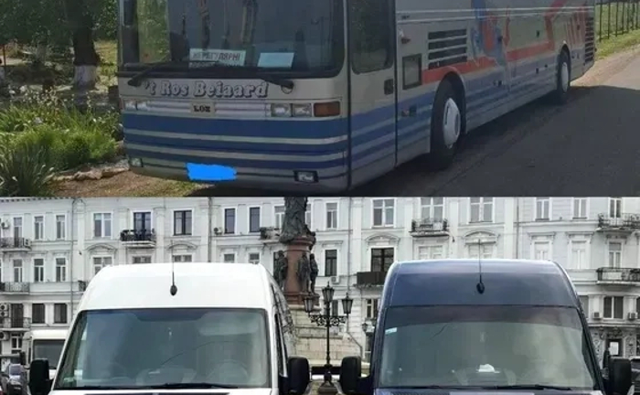 Пасажирські перевезення Пасажирські перевезення