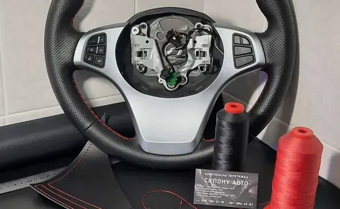 Перетяжка руля авто від 2000 грн Перетяжка руля авто від 2000 грн