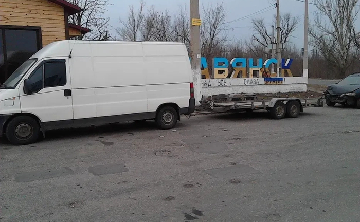 Євакуатор Вантажоперевезення Пирятин, Прилуки / Евакуатор! - 20₴ кілометр Євакуатор Вантажоперевезення Пирятин, Прилуки / Евакуатор! - 20₴ кілометр