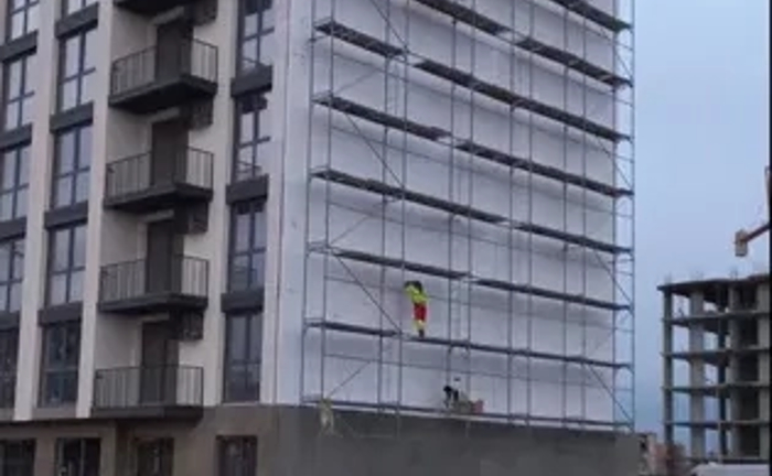 Риштування , опалубка Риштування , опалубка