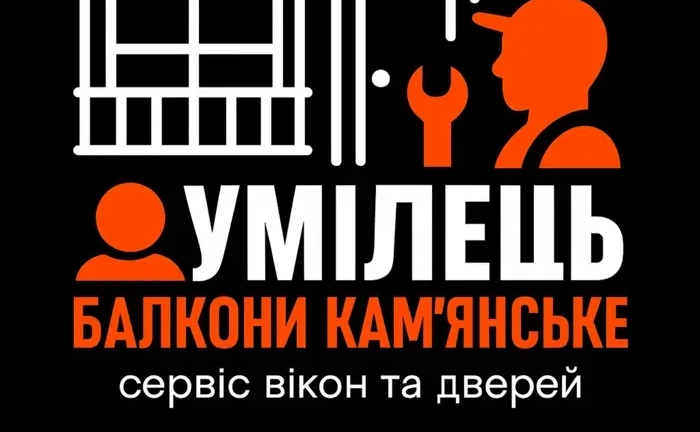 Внутрішня обробка балконів. Внутрішнє оздоблення балконів та лоджій. Внутрішня обробка балконів. Внутрішнє оздоблення балконів та лоджій.