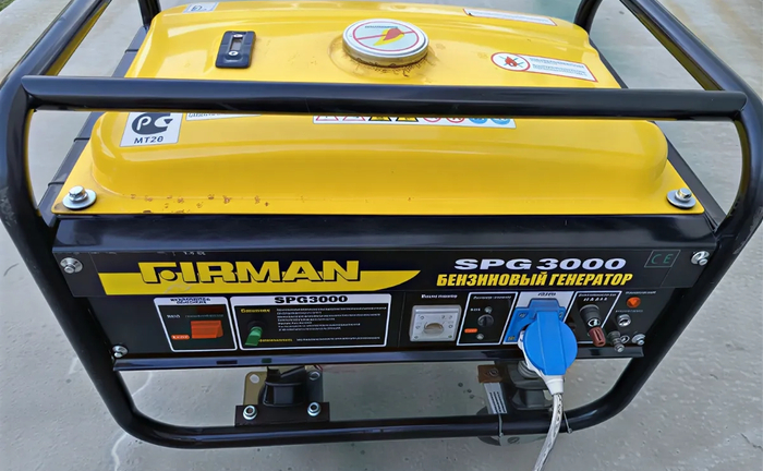 Бензиновий генератор FIRMAN SPG 3000
