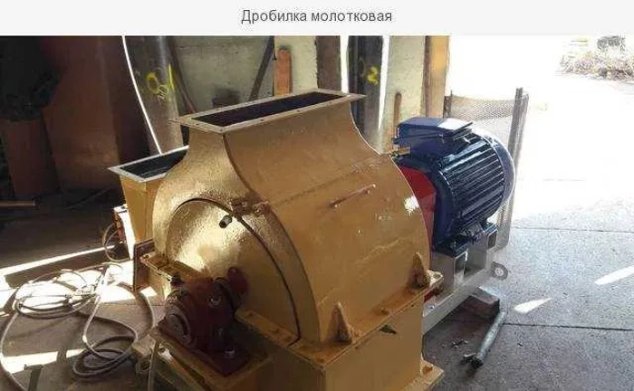 Дробарка молоткова під щепу. Ефективне подрібнення деревени.