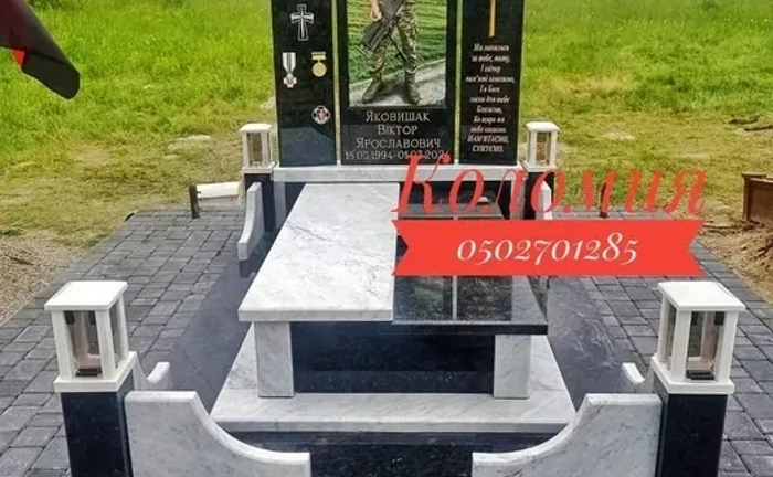 Пам'ятники від виробника Пам'ятники від виробника