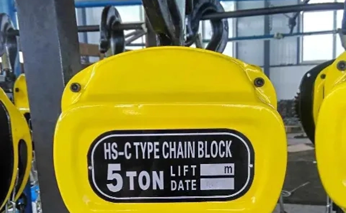 Таль ланцюгова ручна 1-5 тон Таль ланцюгова ручна 1-5 тон