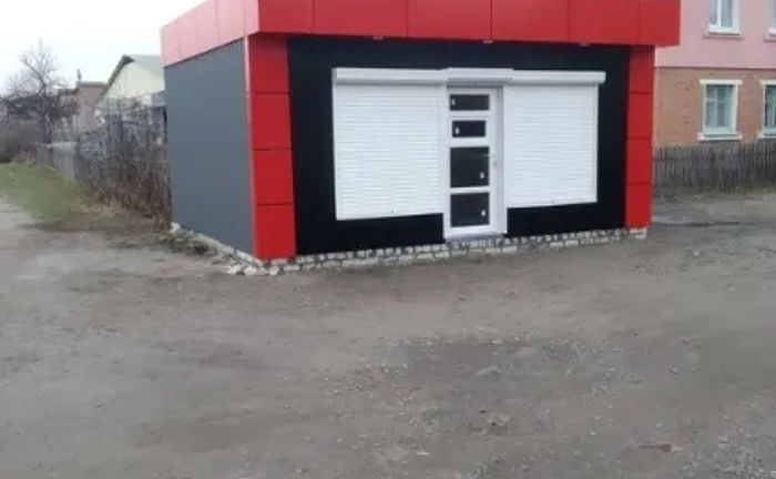 Виготовлення МАФів, Павільйонів, Кіосків "Під Ключ". Швидко та Якісно! Виготовлення МАФів, Павільйонів, Кіосків "Під Ключ". Швидко та Якісно!