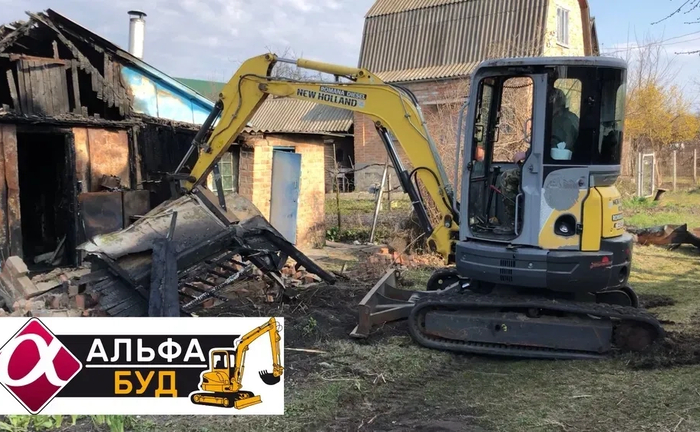 Екскаватор екскаватора міні копка траншей послуги планування Екскаватор екскаватора міні копка траншей послуги планування