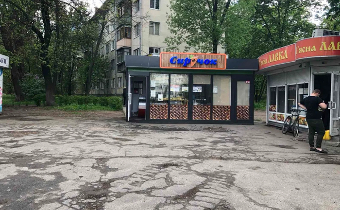 МАФ 18 м2 в Шевченківському районі МАФ 18 м2 в Шевченківському районі