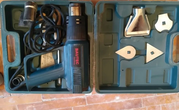 Будівельний фен BAUTEC HG-2000