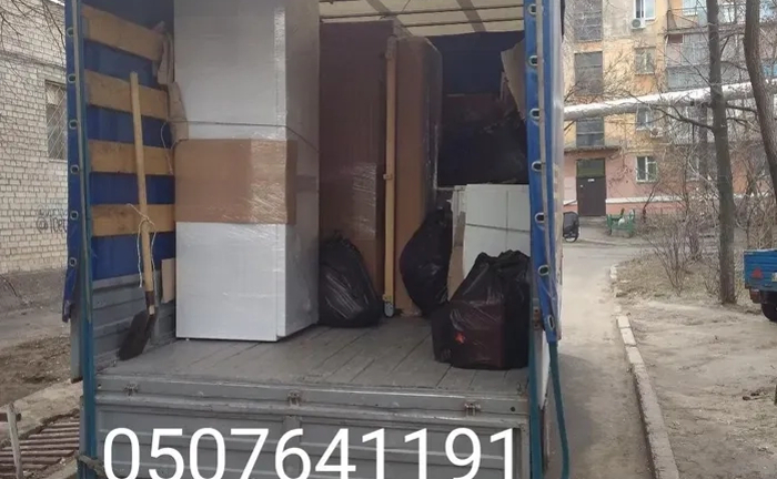 Вантажоперевезення по місту Краматорську та Україні.