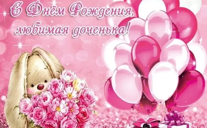 Баннер, Праздничный Стульчик, Единичка. Декора для Фотозоны и Дня Рождения! Баннер, Праздничный Стульчик, Единичка. Декора для Фотозоны и Дня Рождения!