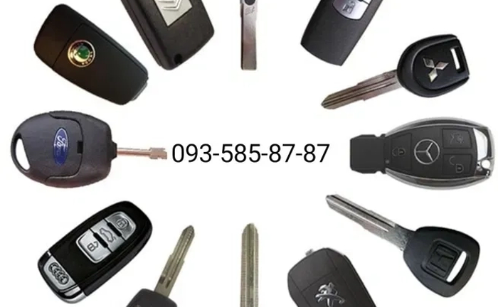 Ключі для Авто: Дублікат, Ремонт, Виготовлення З Чіпом. Оперативне Обслуговування. Ключі для Авто: Дублікат, Ремонт, Виготовлення З Чіпом. Оперативне Обслуговування.