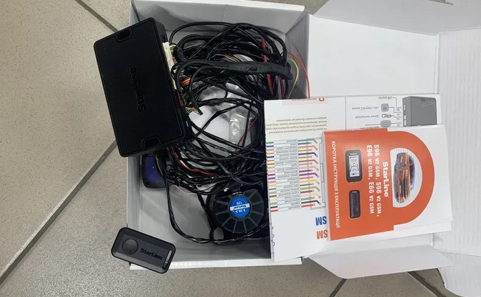 Автоэлектрик, диагностика,ремонт кондиционеров,установка сигнализации