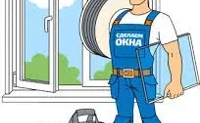 Ремонт пластикових вікон та дверей.Відновлення геометрії стулки (з розбором та переклинкою склопакета)