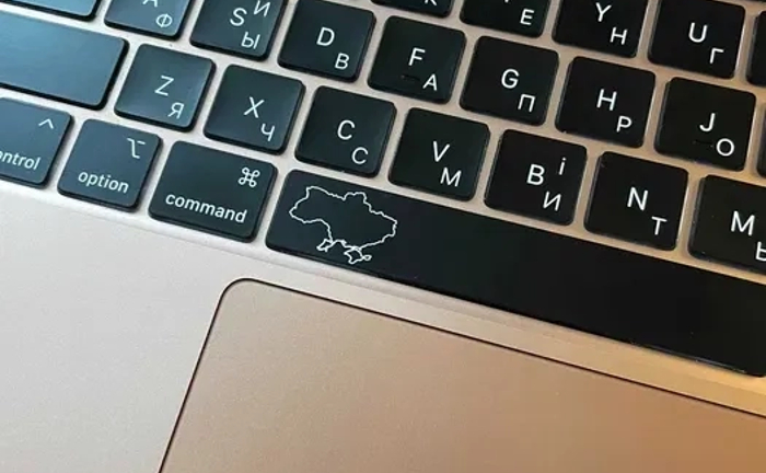 Гравировка клавиатур MacBook. Лазерная гравировка на клавиатуре Киев 400 грн.