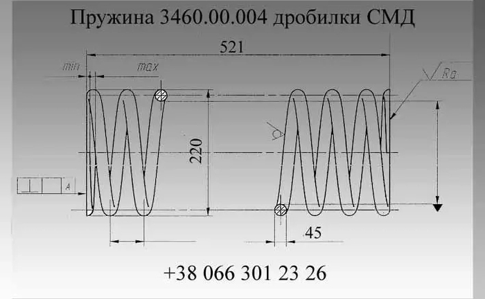Виготовлення пружин стиснення, давальницька сировина (Полтава) Виготовлення пружин стиснення, давальницька сировина (Полтава)