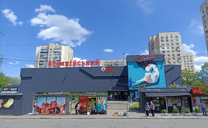 Приміщення 15 м2 в ТЦ Олімпійський, Дніпровський район Приміщення 15 м2 в ТЦ Олімпійський, Дніпровський район