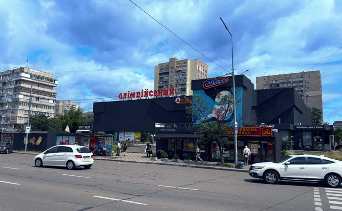 Приміщення 14 або 46 м2 в ТЦ Олімпійський Приміщення 14 або 46 м2 в ТЦ Олімпійський