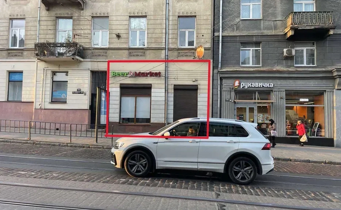 Магазин, офісне приміщення, вул. Городоцька, 78, ВЛАСНИК! Магазин, офісне приміщення, вул. Городоцька, 78, ВЛАСНИК!