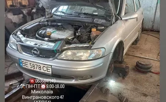 СТО, чистка форсунок, ремонт двигателя, замена ГРМ, сцепления, масла. СТО, чистка форсунок, ремонт двигателя, замена ГРМ, сцепления, масла.