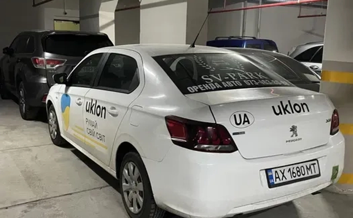 Авто! Найкращі умови в Харкові! Бонусні виплати Авто! Найкращі умови в Харкові! Бонусні виплати