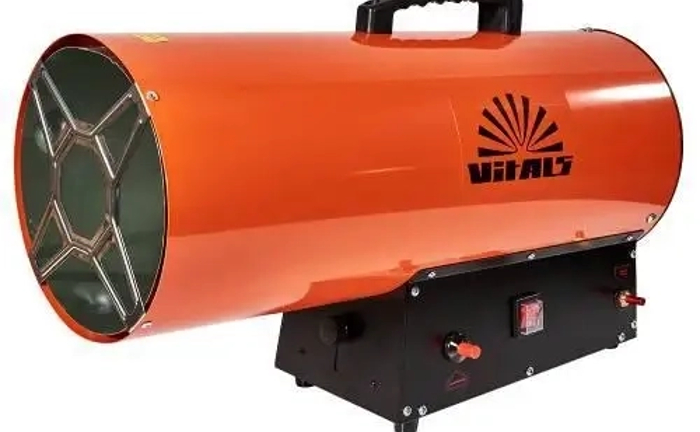 Газова теплова гармата Vitals GH-501 потужністю 50 кВт