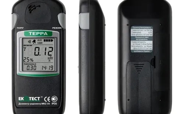 Дозиметр гама та бета-випромінювання МКС-05 “ТЕРРА-П” Дозиметр гама та бета-випромінювання МКС-05 “ТЕРРА-П”