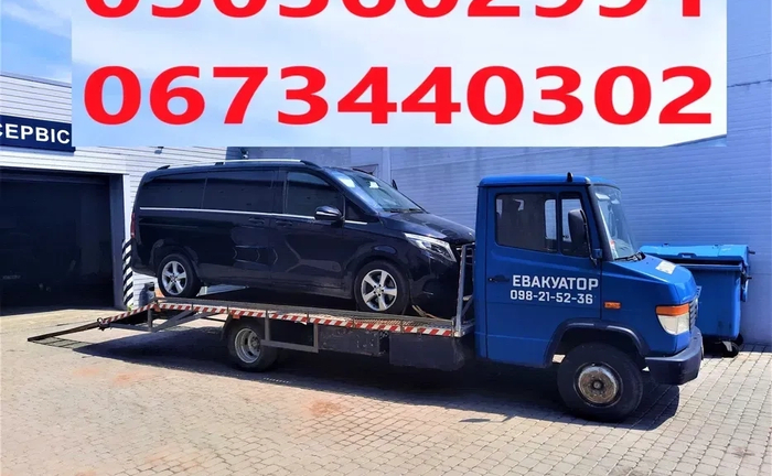 Евакуатор Долина. Кран маніпулятор. Лафет.Лавета. Вантажні перевезення Евакуатор Долина. Кран маніпулятор. Лафет.Лавета. Вантажні перевезення