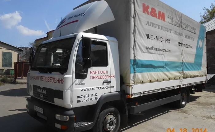 Перевезення вантажів 1-10т., гідроборт, рокла( від 30грн/км)