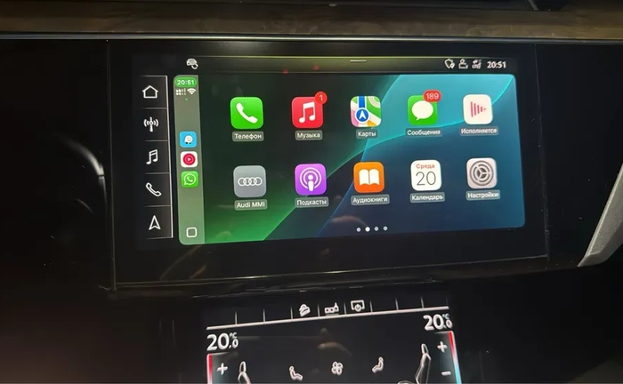 Активація CarPlay Audi e-tron,активація матричних фар,динамічні поворотники Активація CarPlay Audi e-tron,активація матричних фар,динамічні поворотники