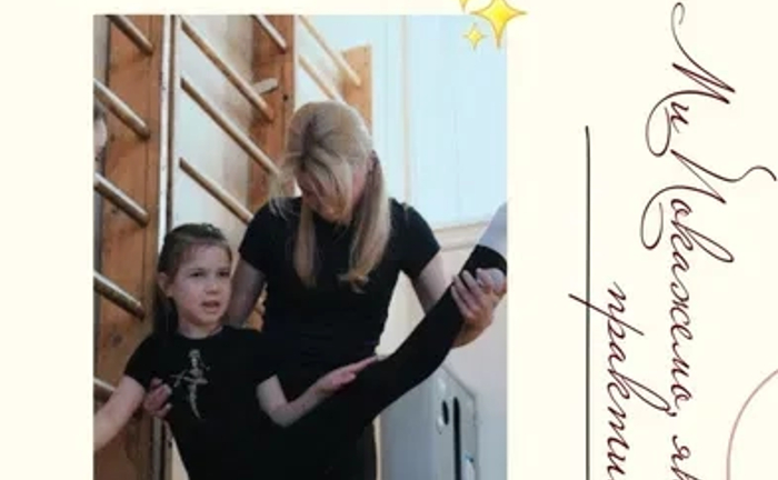 Професійний Створювач Сторіс та Відеоконтенту: Розробка Індивідуальної Контент-Стратегії з Фокусом на Залучення Аудиторії.