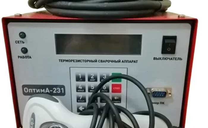 Апарат терморезисторного зварювання поліетиленових труб Апарат терморезисторного зварювання поліетиленових труб