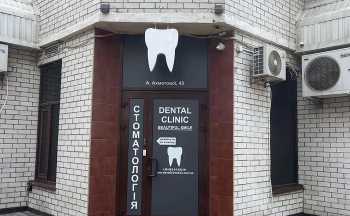 Фасадне приміщення 83 м2 на Позняках