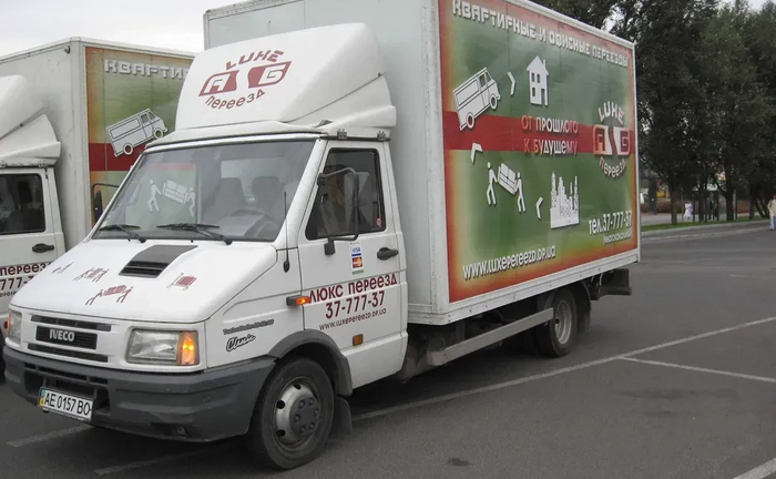 Перевозка мебели и вещей. Переезды. Услуги грузчиков.