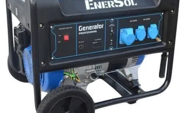 Бензиновий генератор EnerSol Professional Бензиновий генератор EnerSol Professional