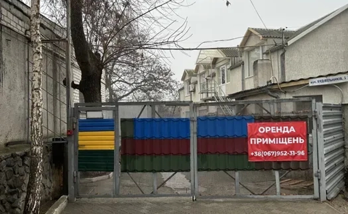 Приміщення . Паркомісця