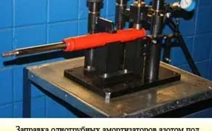 Ремонт пневмо стоек амортизаторов, с регулировкой жоскости.5 000 грн. Ремонт пневмо стоек амортизаторов, с регулировкой жоскости.5 000 грн.