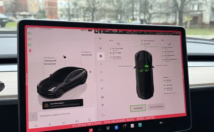 Віддалена активування Sim Навігація Tesla 3 Y S X