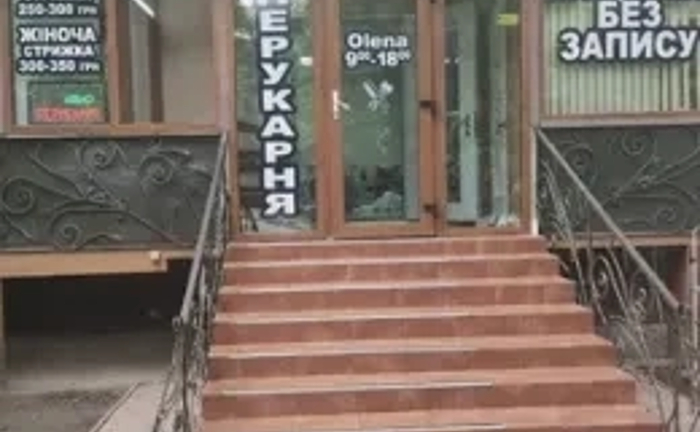 Робочі місця в перукарні "Olena" по вул. Ак.Корольова 21/1 Робочі місця в перукарні "Olena" по вул. Ак.Корольова 21/1